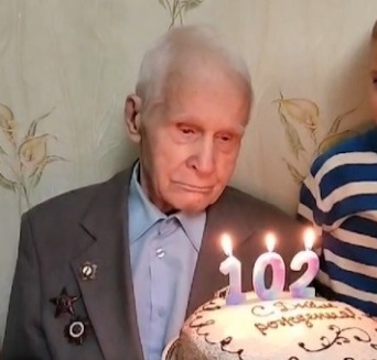Последний костромич — участник Сталинградской битвы отметил 102 день рождения