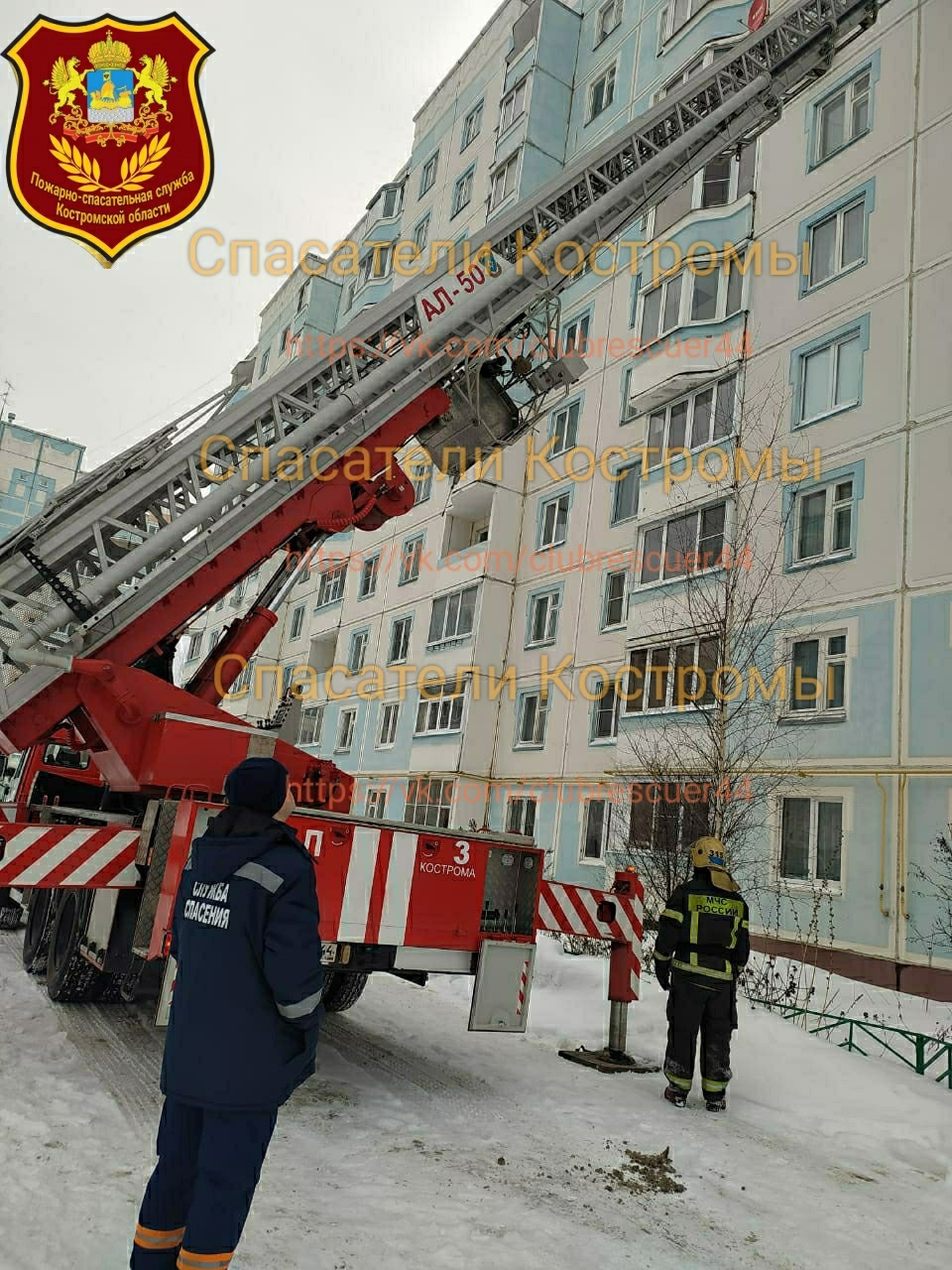 Ребенок едва не упал с седьмого этажа в Костроме