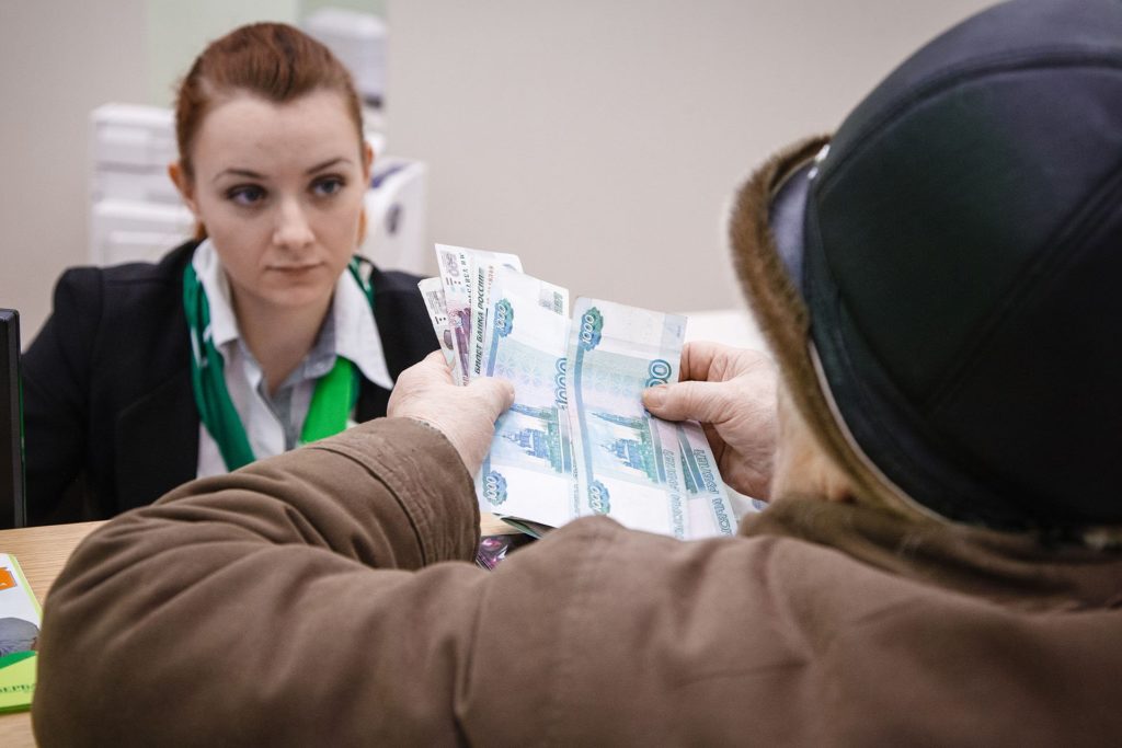 На каждого костромича приходится в среднем 223 900 рублей банковских вкладов