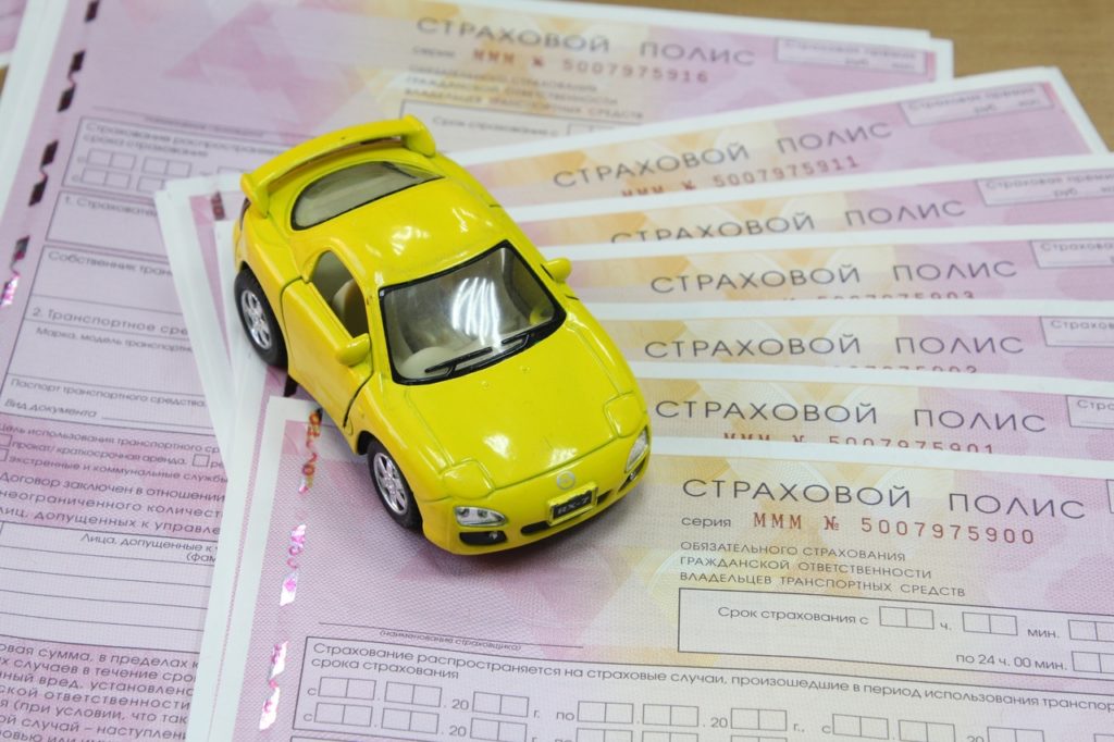 Костромским водителям разрешат покупать ОСАГО на три дня