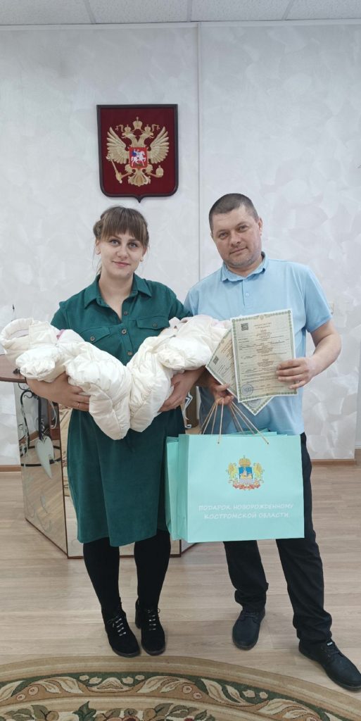 В Шарьинском районе появилась на свет первая в этом году двойня