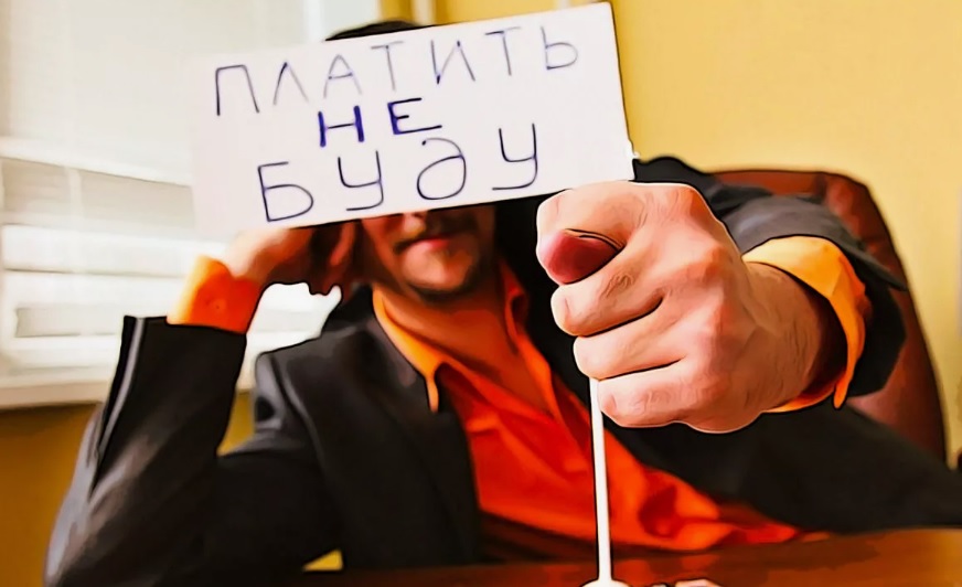 Костромское предприятие по деревопереработке утаило налогов на 6,5 миллиона рублей