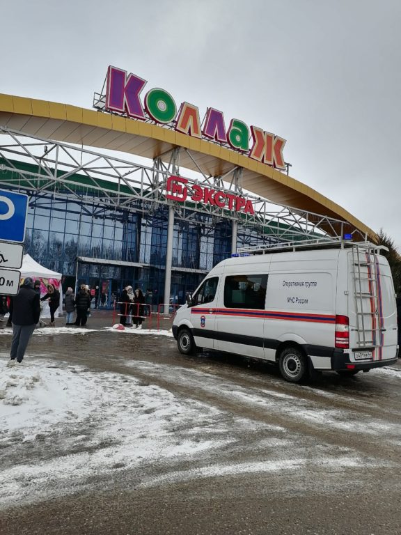 В Костроме экстренно эвакуировали посетителей ТРЦ «Коллаж»