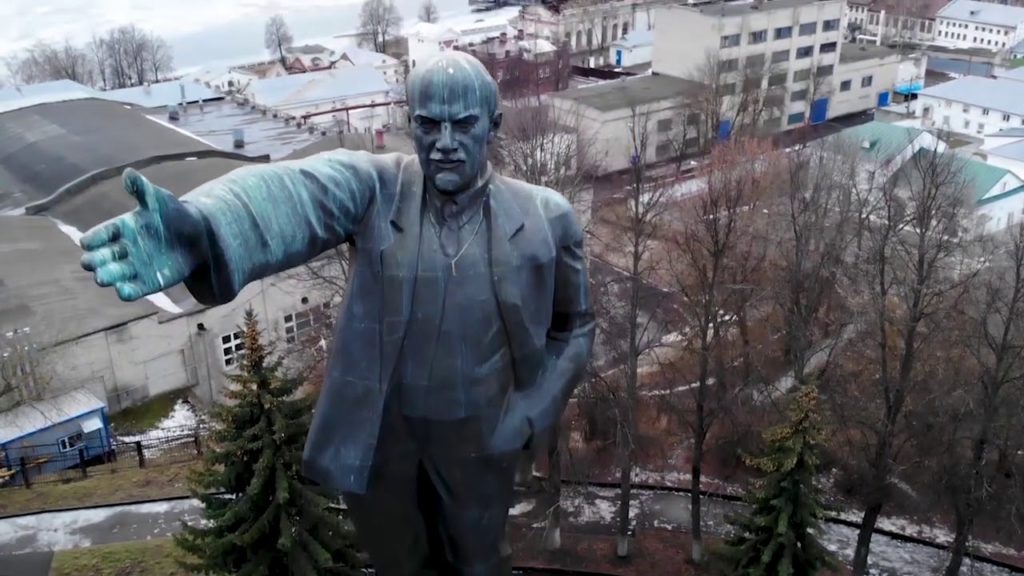 В Костроме разваливается памятник Ленину
