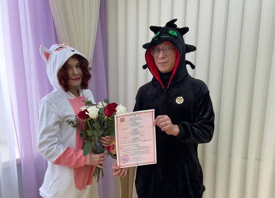 В Костромской области 29 февраля поженились семь пар