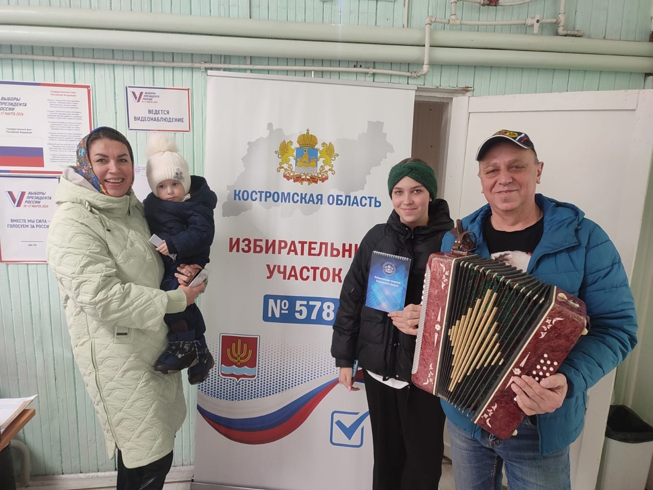 В Костроме на избирательных участках разыграют сертификаты популярного маркетплейса и вкусняшки от областных производителей
