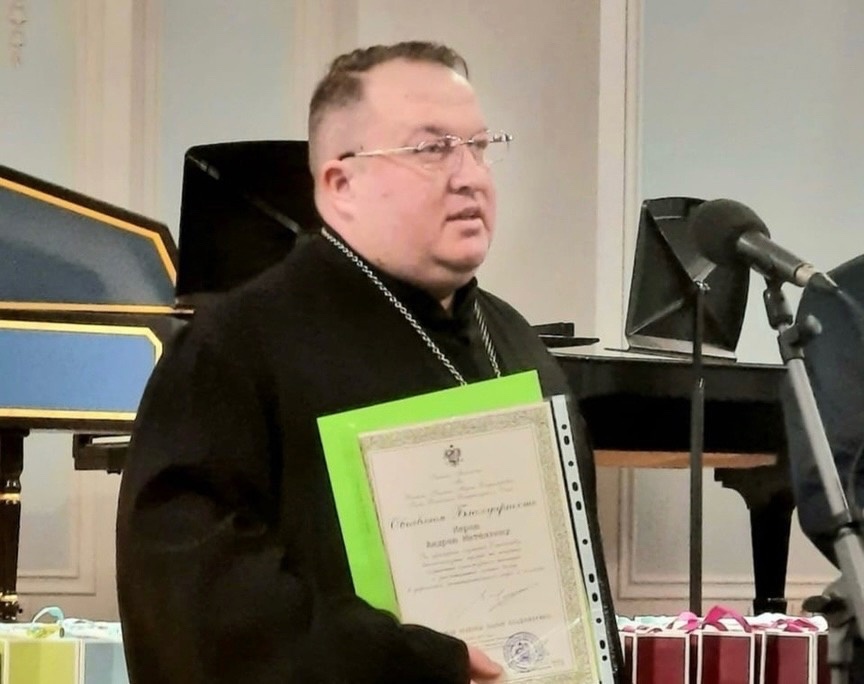 Костромской священник получил награду Великой Княгини Романовой