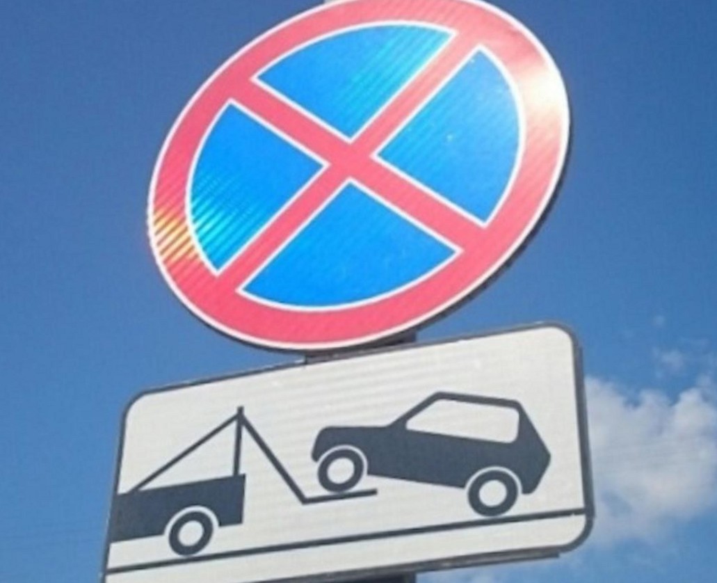 На нескольких костромских улицах запретят парковаться