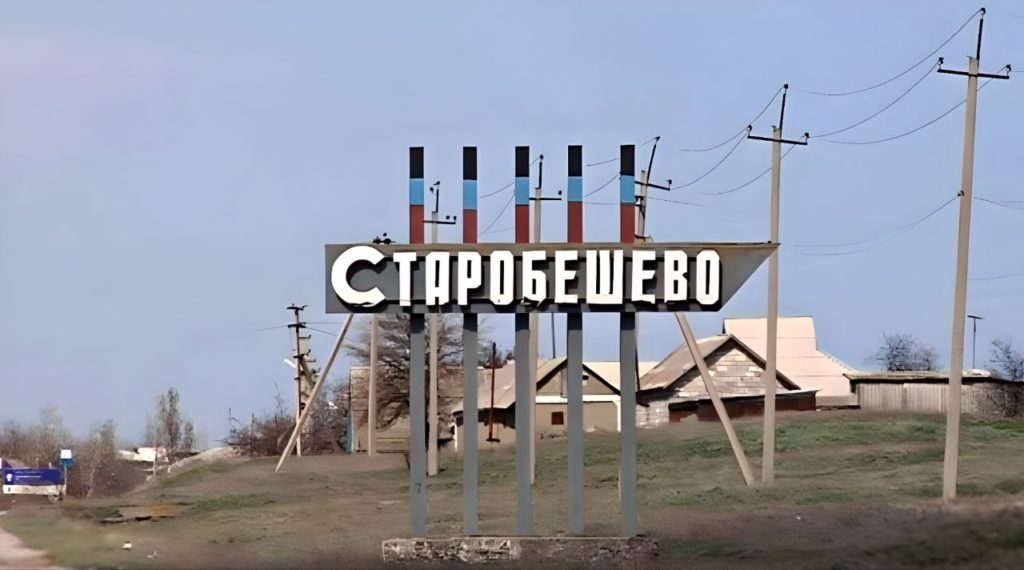 В Костроме плохо следили за сохранностью памятника Ивану Сусанину