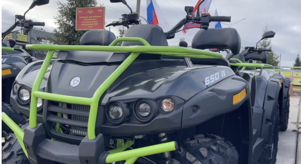 Костромские бойцы в зоне СВО будут ездить на новых квадроциклах