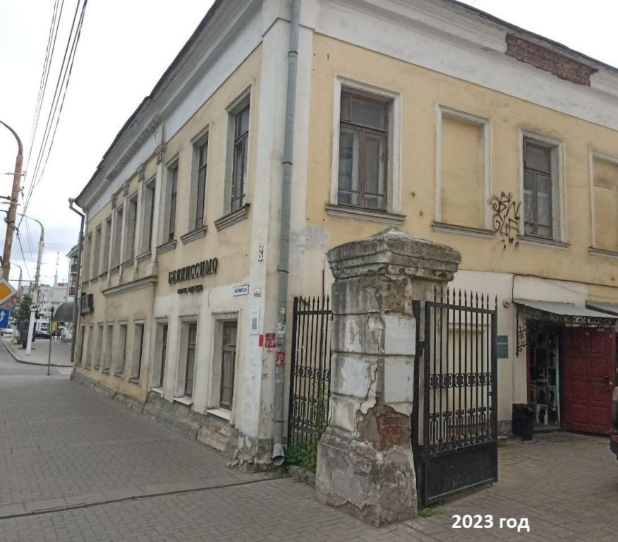 В центре Костромы отремонтируют старинный купеческий особняк (ФОТО)