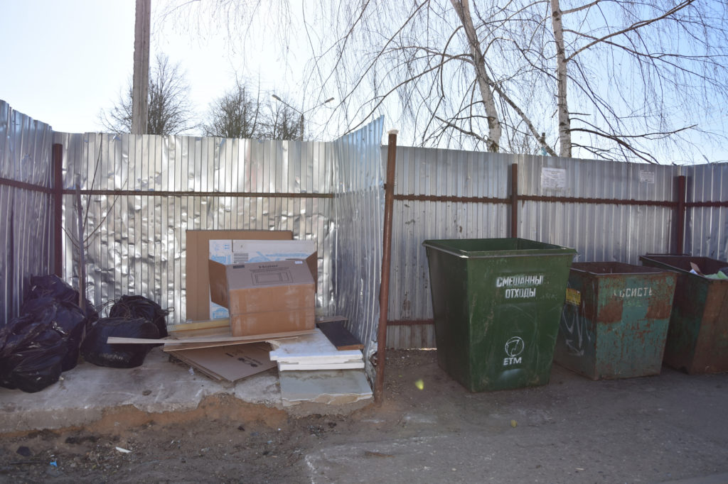 В Костроме изменили графики вывоза мусора