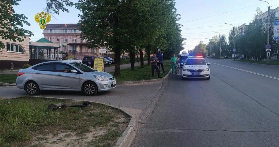 В Костроме женщина сбила двух детей на электросамокатах