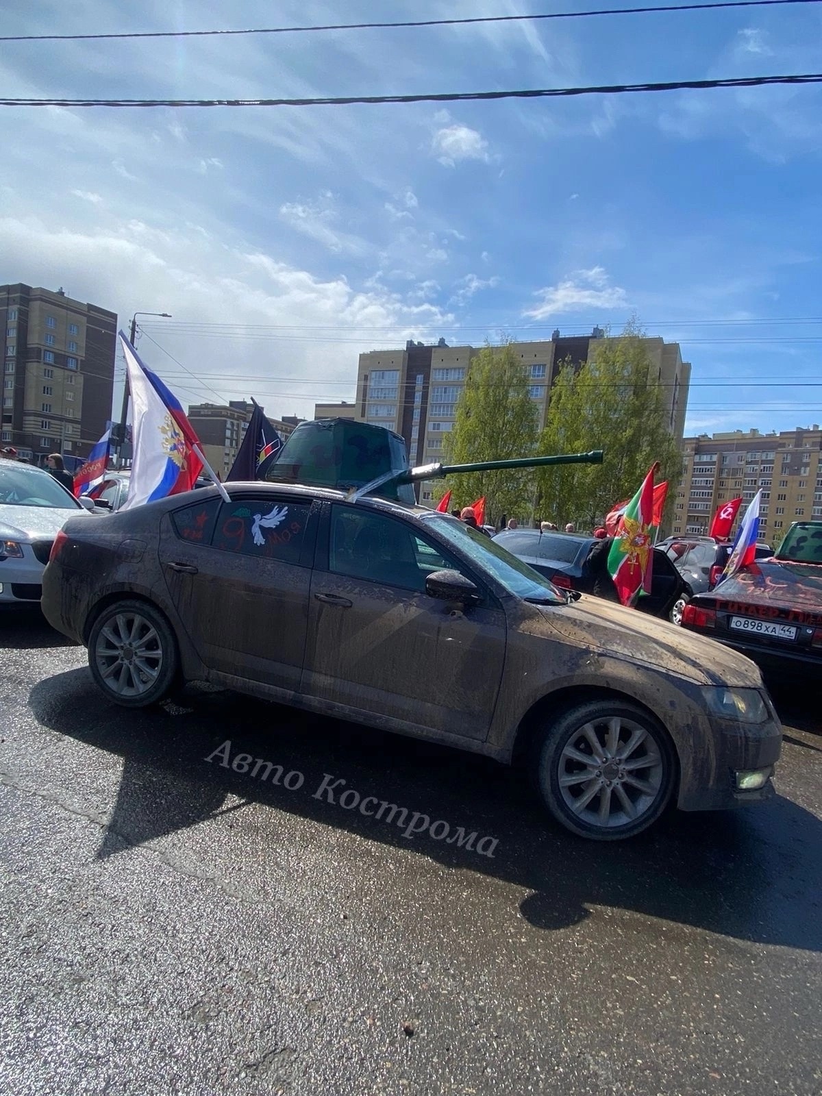 В Костроме состоялся автопробег в честь Дня Победы | 09.05.2024 | Кострома  - БезФормата