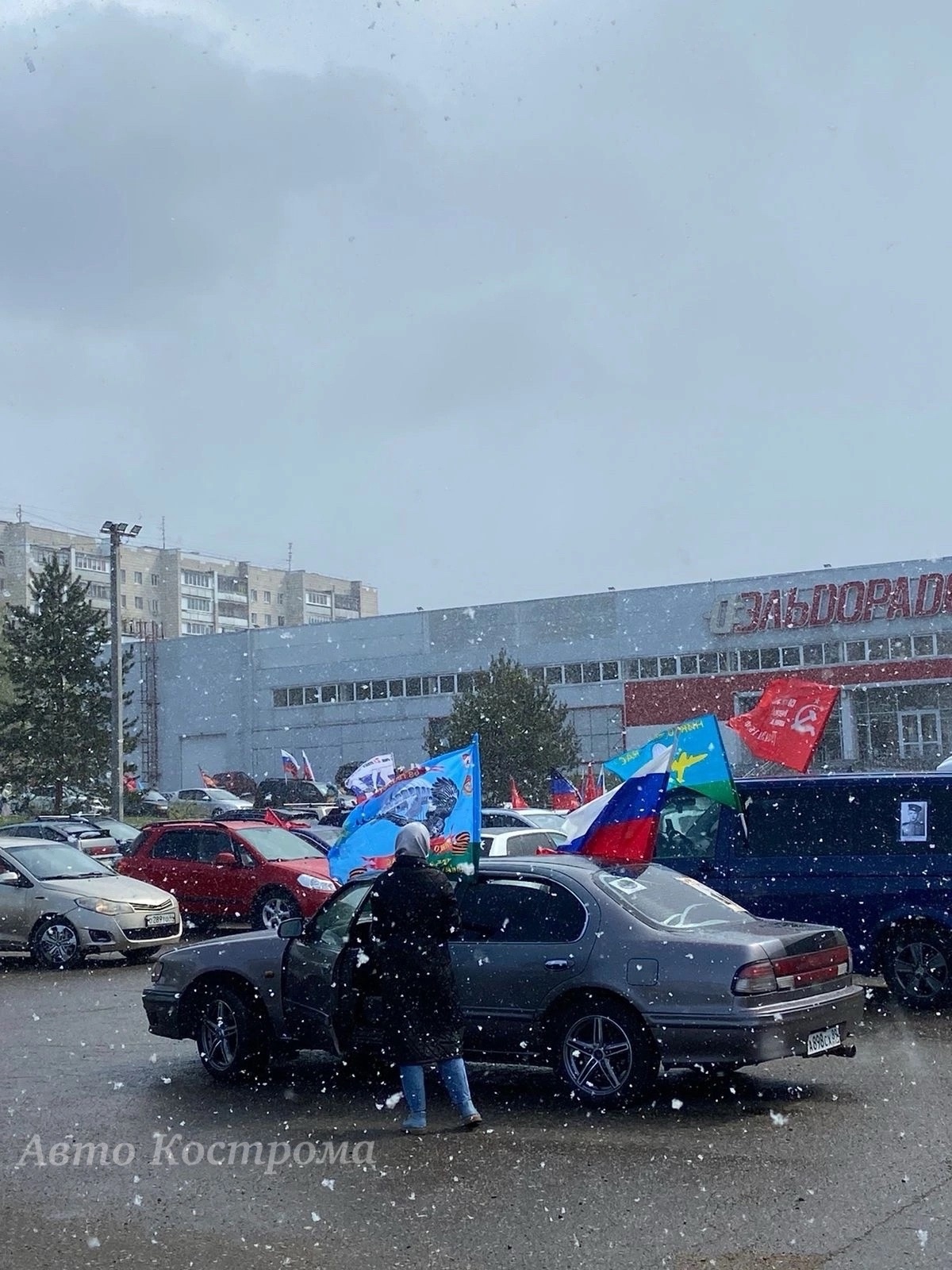 В Костроме состоялся автопробег в честь Дня Победы | 09.05.2024 | Кострома  - БезФормата