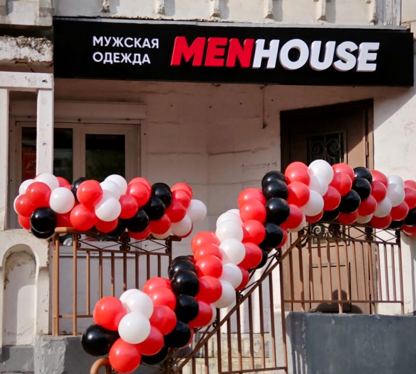 В Костроме состоялось открытие нового магазина мужской одежды «Men house»