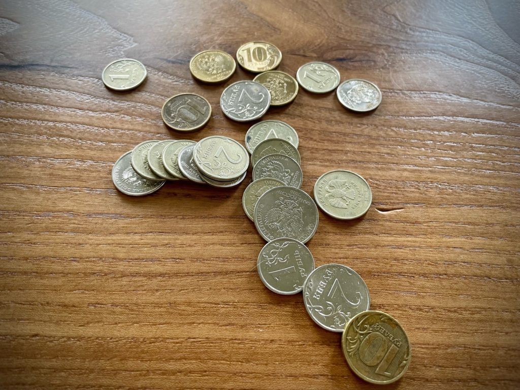 Костромичи могут сдать завалявшиеся монеты в банк