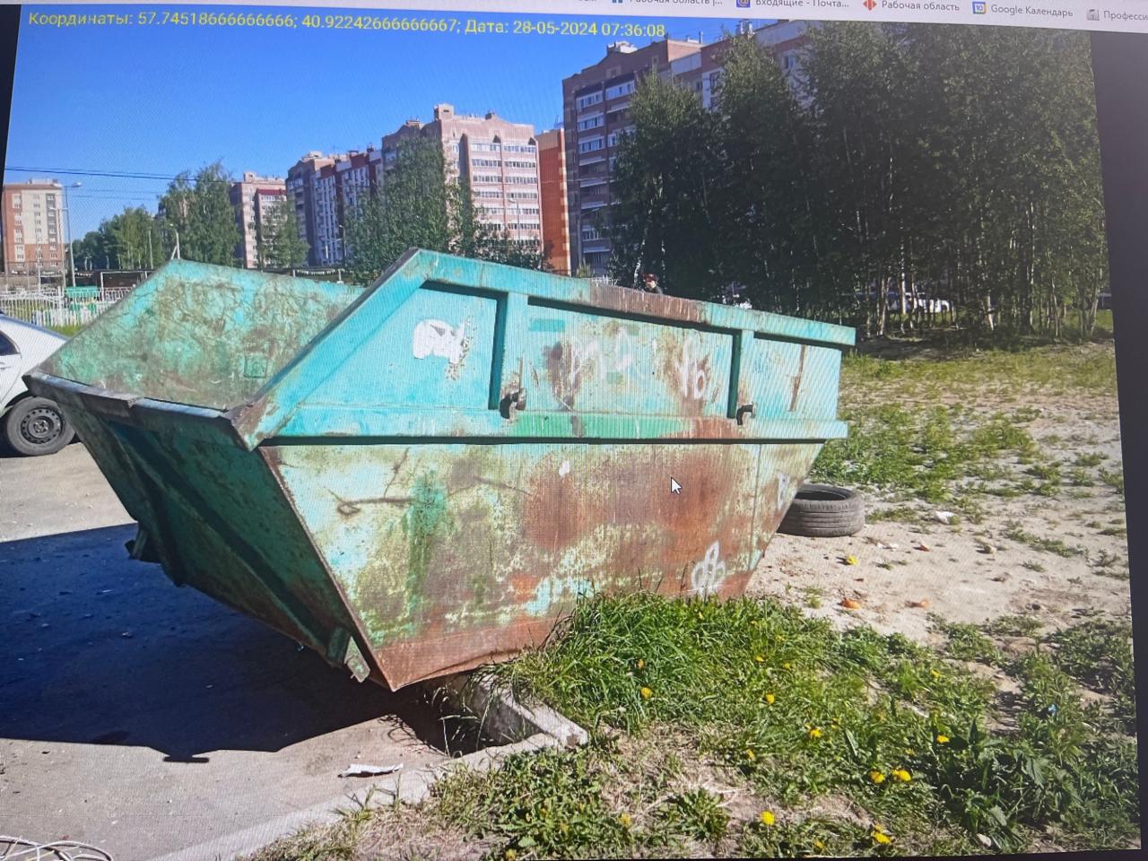 Оперативно сработали: с костромских улиц убрали залежавшийся мусор