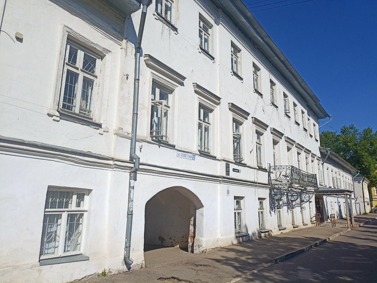 В центре Костромы отремонтируют особняк купцов Колодкиных