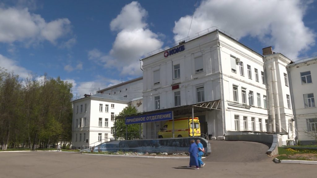 Росздравнадзор проверит работу сосудистых хирургов Костромской областной больницы