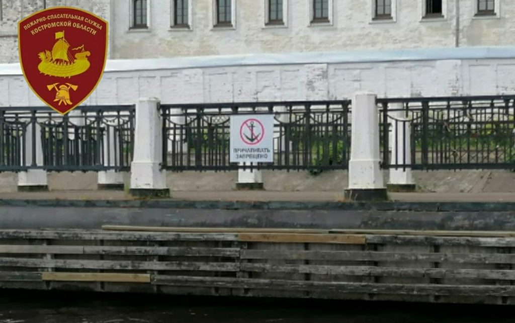 Спасатели просят костромичей не высаживать пассажиров на причале у Ипатьевского монастыря