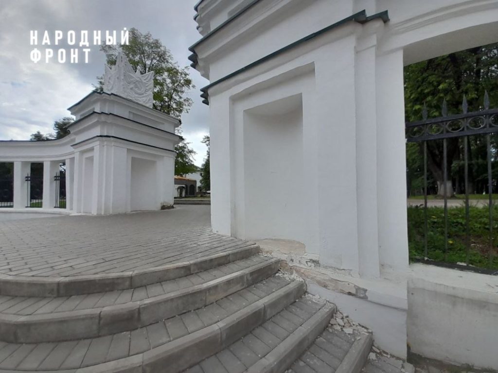 Не прошло и года: в Костроме разрушается недавно отремонтированный Центральный парк