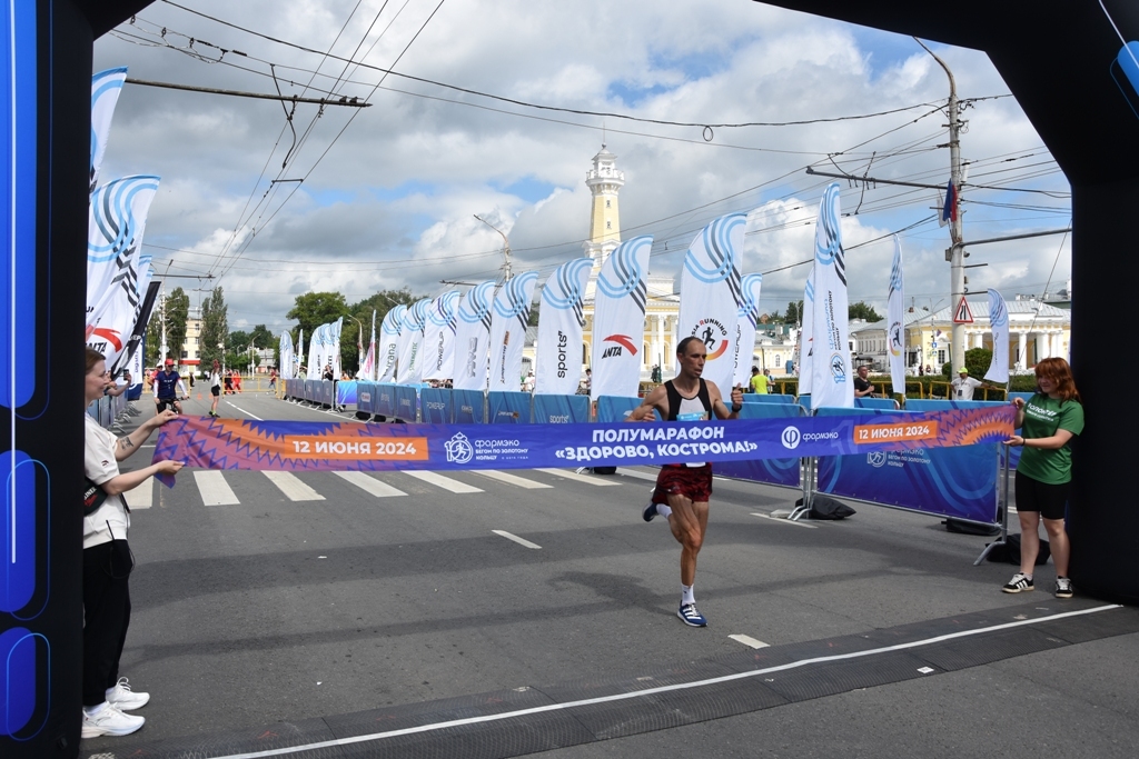В забеге «Здорово, Кострома» приняли участие 2700 спортсменов