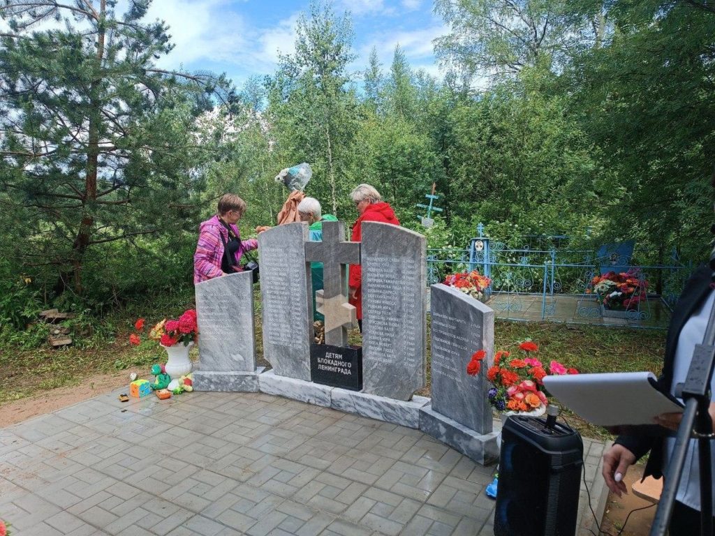 В Костромской области обновили памятник погибшим детям блокадного Ленинграда