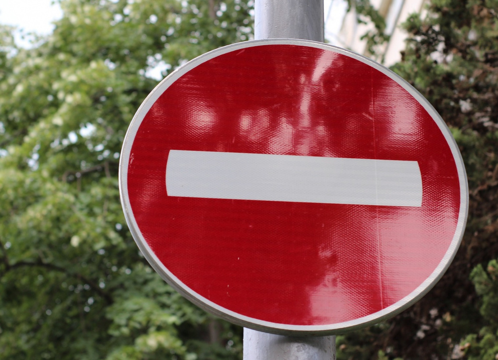 В центре Костромы запретят ездить любому транспорту