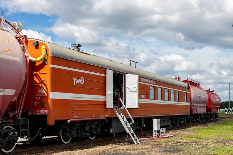 Пожарные поезда в Костромской области привели в полную готовность