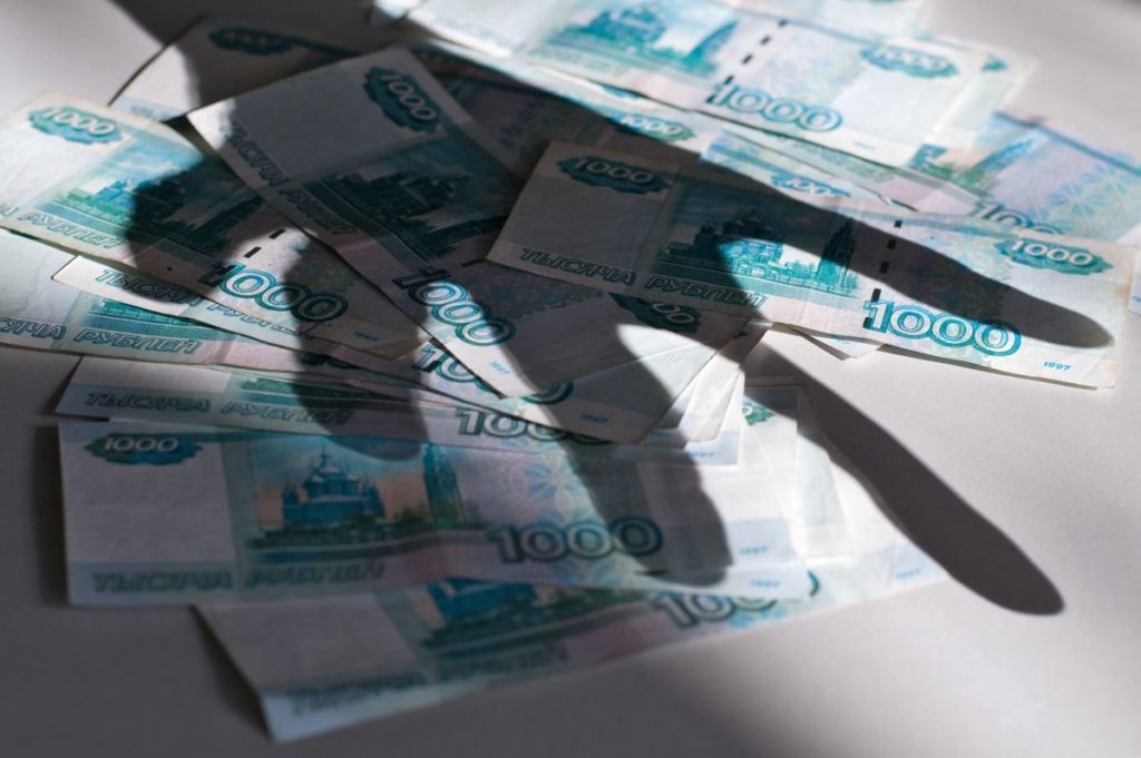 В Костромской области расследуют растрату денег нацпроекта «Образование»