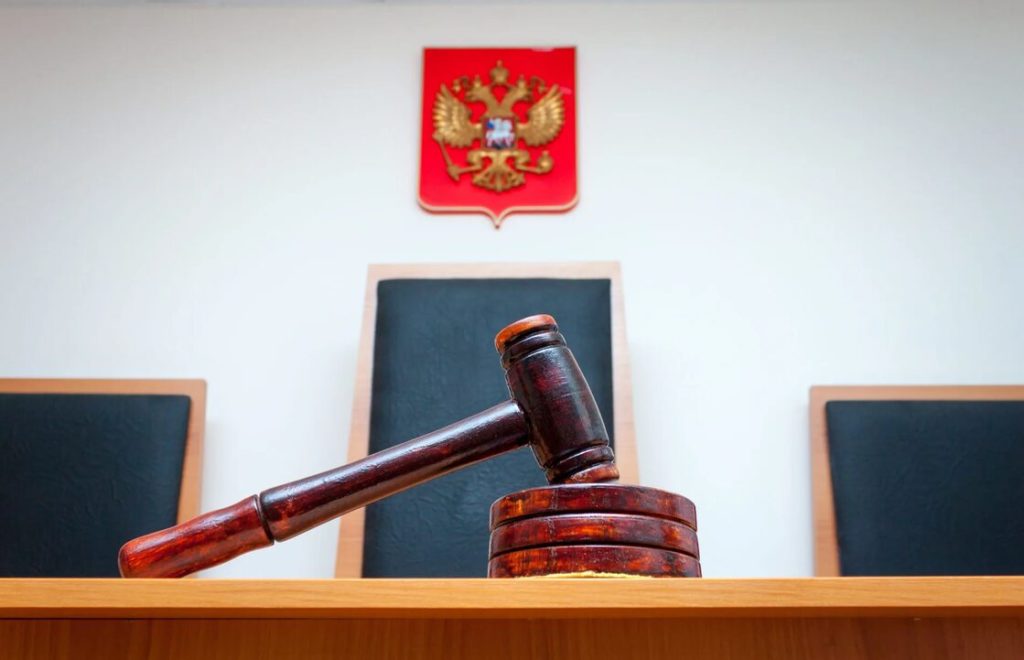 Госпошлина за обращение в костромские суды составит минимум 4 тысячи рублей