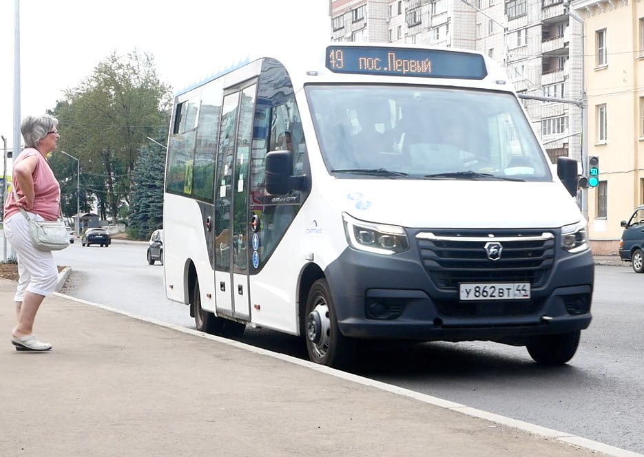 В Костроме могут сократить время на бесплатную пересадку в общественном транспорте