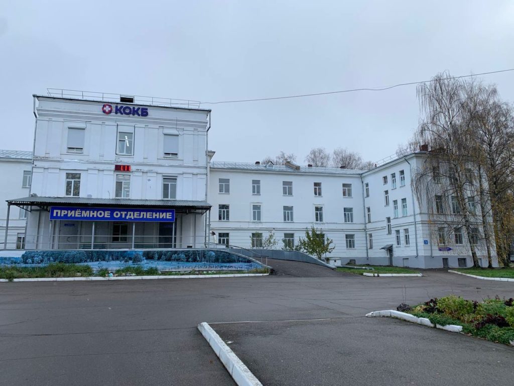 Следственный комитет проверит качество оказания медицинских услуг в Костромской областной больнице