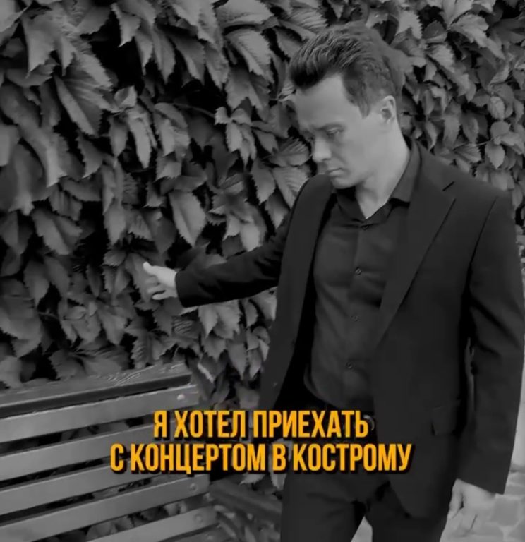 Известному комику Илье Соболеву не разрешили выступать в Костроме