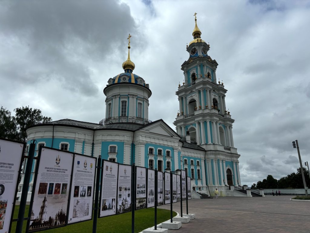 В Костромском кремле откроют музей