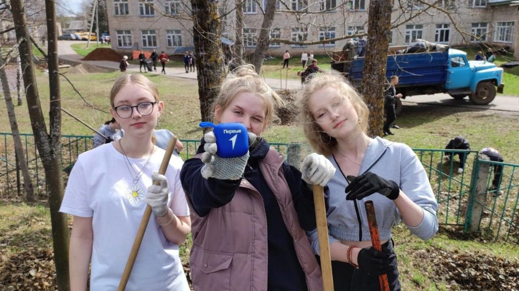 Костромские школьники получили федеральные деньги