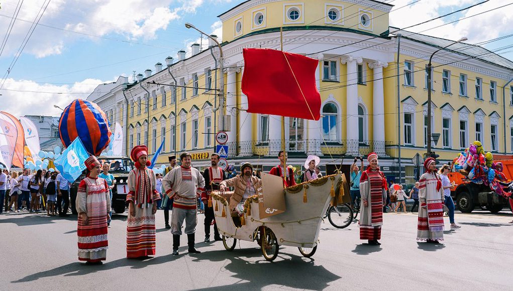 Кострома празднует День города