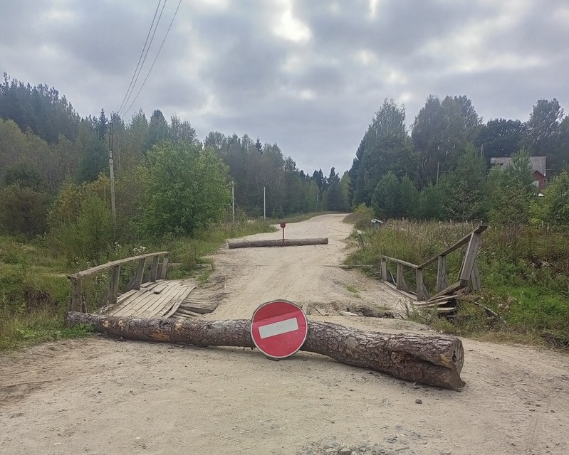 Аварийным мостом в костромском селе заинтересовалась прокуратура