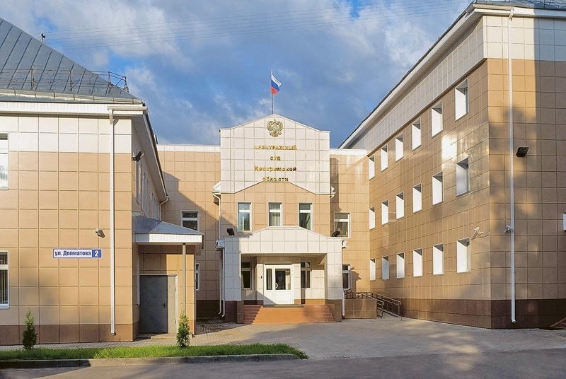 Акции «Костромской верфи» хотят конфисковать в доход государства