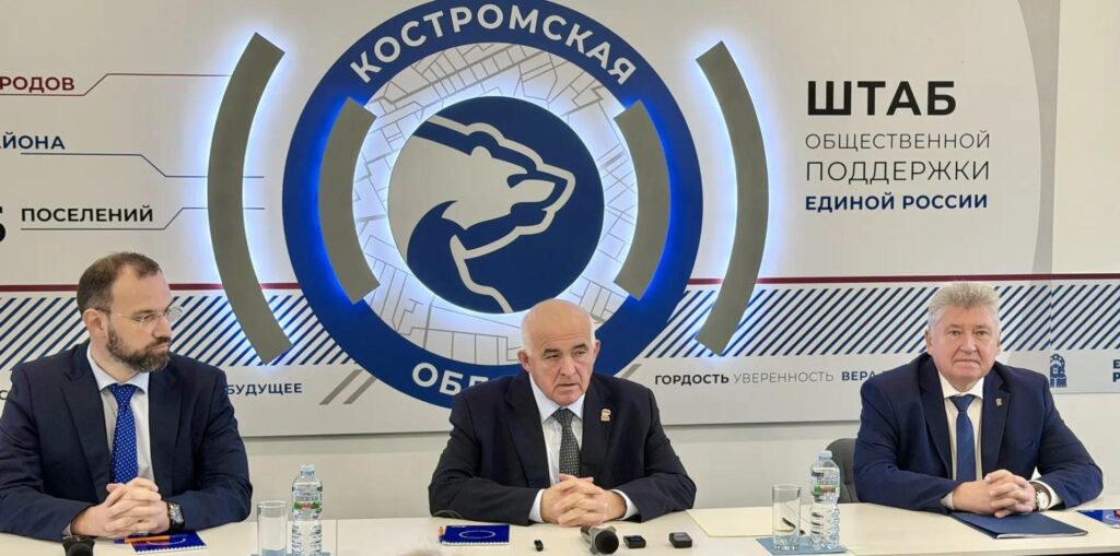 Губернатор поблагодарил костромичей за поддержку и доверие на выборах