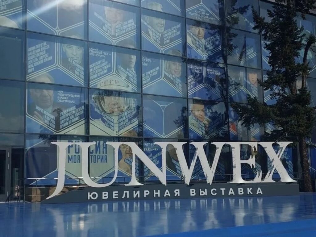 Две студентки из Костромы отличились на международном конкурсе «JUNWEX Москва 2026»