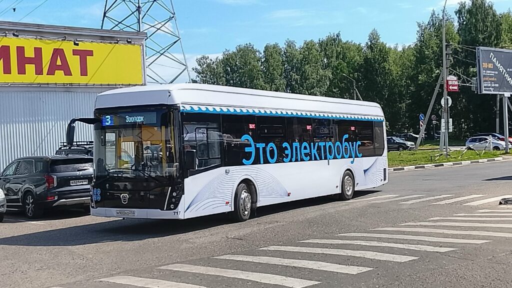 В Костроме завершили тестирование электробуса ЛиАЗ