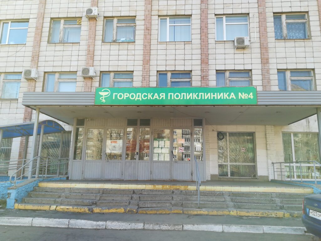 Ремонт поликлиники № 4 в Костроме обещают завершить до конца года