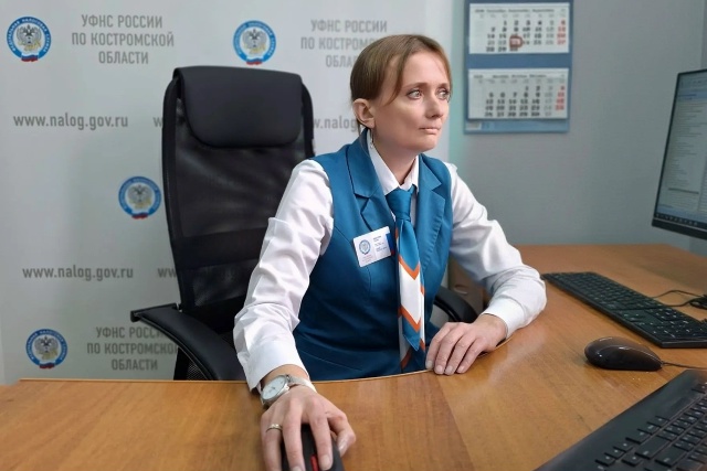 Костромичам начали приходить налоговые уведомления