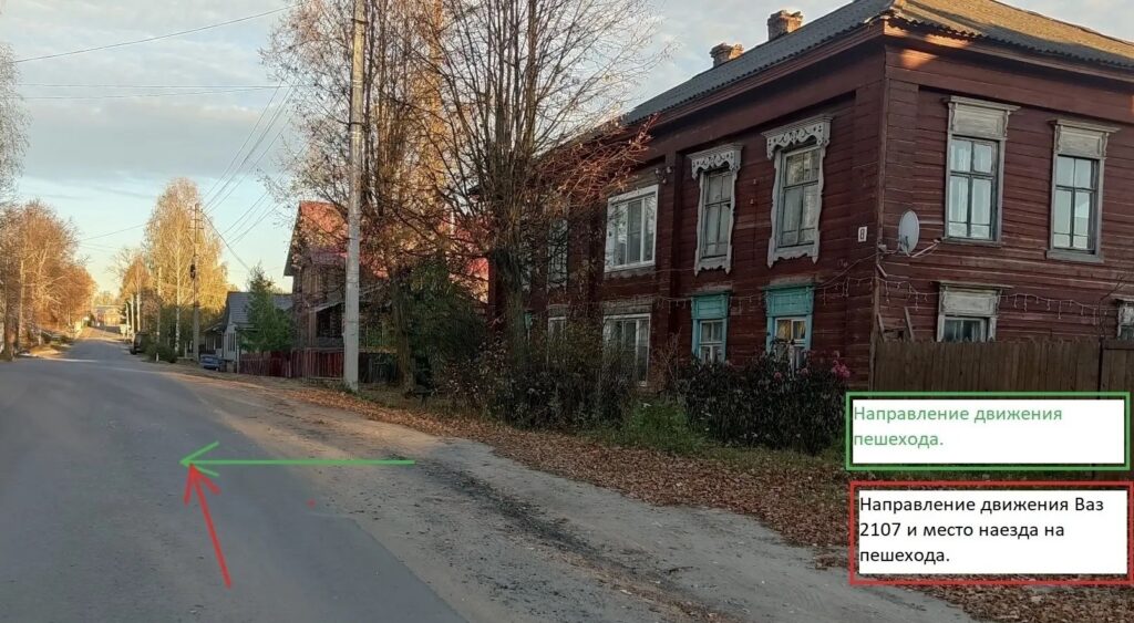 Водитель без прав сбил мужчину и скрылся с места ДТП в костромском райцентре