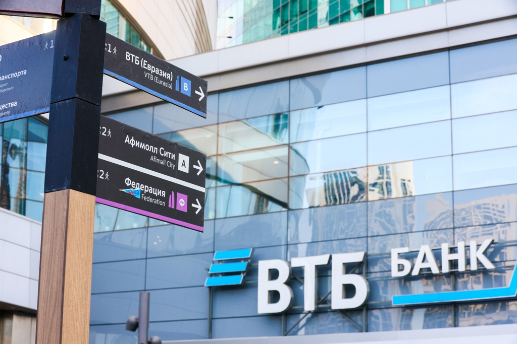 Аналитика ВТБ: рынок автокредитования вырос на 20%