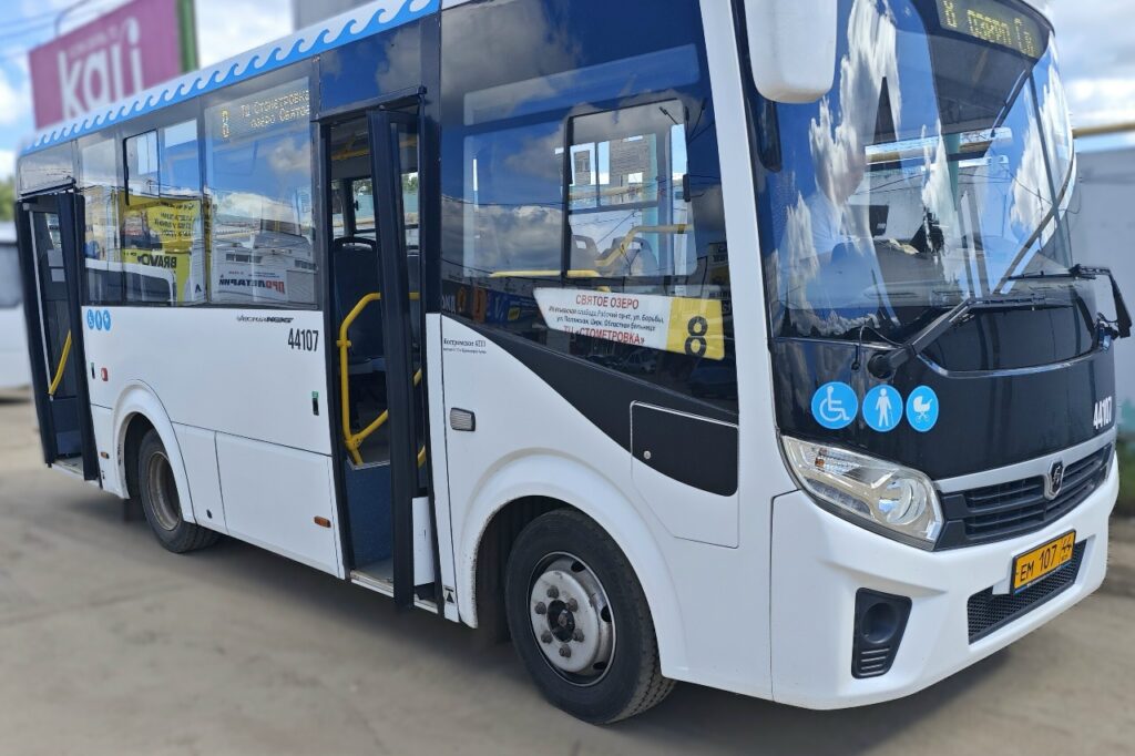 Автобус № 8 в Костроме изменил маршрут из-за аварийных работ