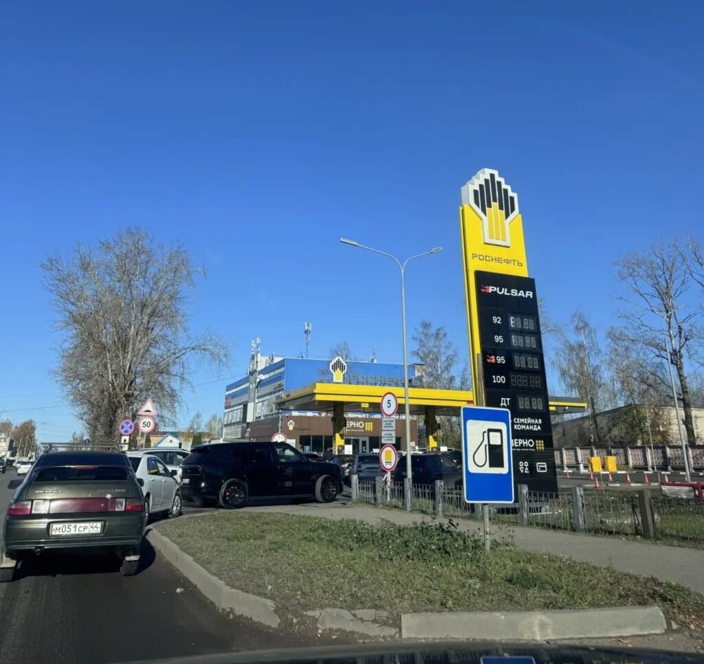 Вопрос с топливом сняли с еженедельного контроля в Костромской области