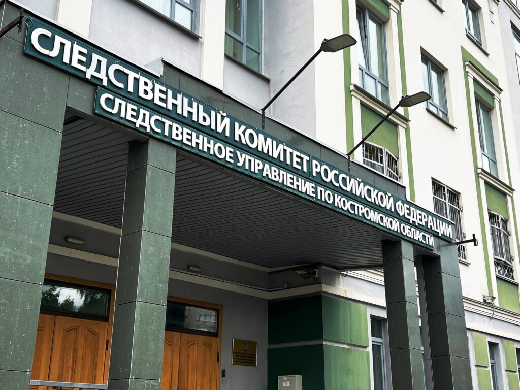 Костромич пытался задавить подростка на машине